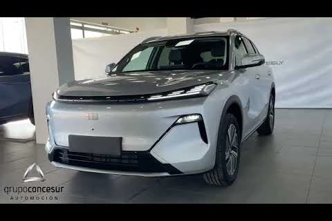 Geely Starray EM-i Pro