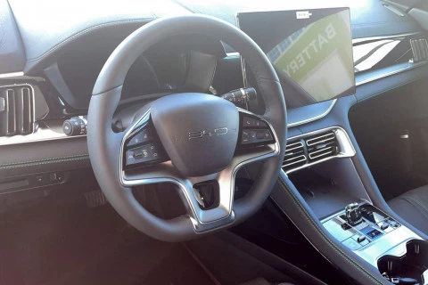 BYD SEAL U DM-i Comfort