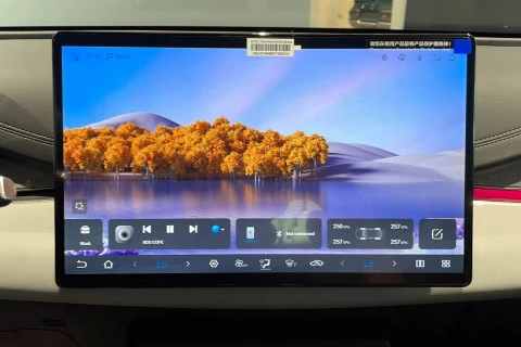 BYD SEAL 6 DM-I Comfort