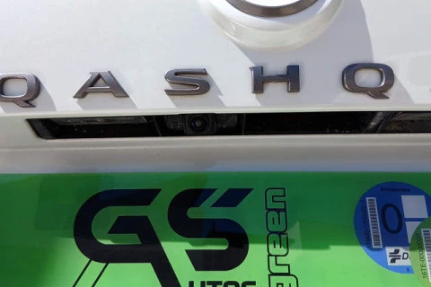 Nissan Qashqai DIG-T 158 mHEV Acenta CVT 116 kW (158 CV)