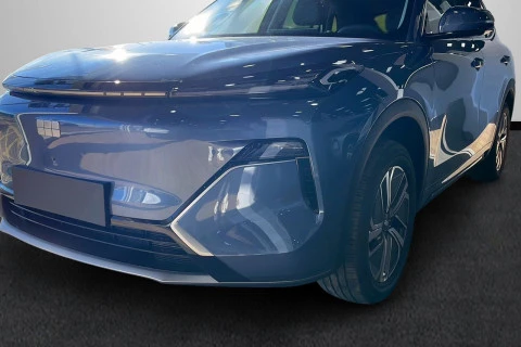 Geely Starray EM-i Pro