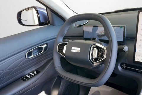 Geely Starray EM-i Pro