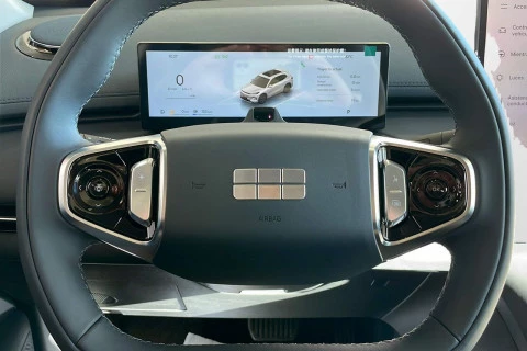 Geely Starray EM-i Pro