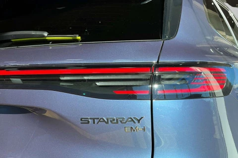 Geely Starray EM-i Pro