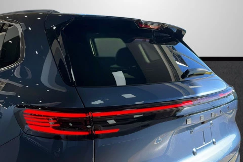 Geely Starray EM-i Pro