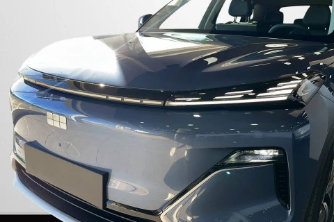 Geely Starray EM-i Pro