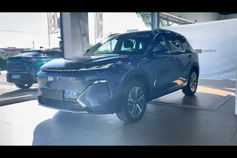 Geely Starray EM-i Pro