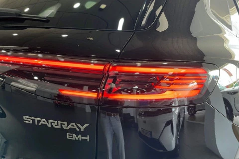 Geely Starray EM-i PRO