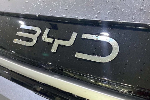BYD ATTO 2 DM-i Boost