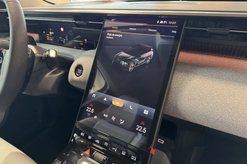 Citroën E-C5 Aircross Eléctrico 154kW (210CV) Max