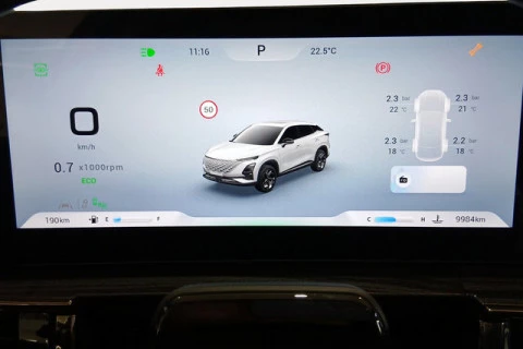 Omoda 5 1.6 TGDI Premium 108 kW (14 CV)