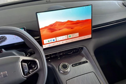 Geely E5 Pro