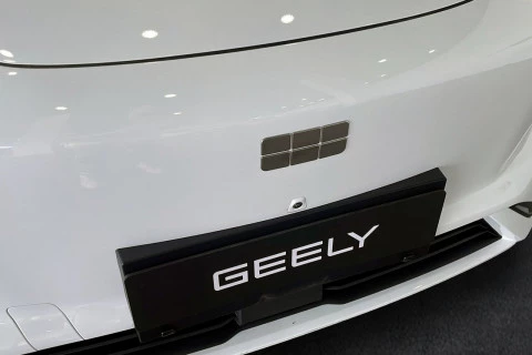 Geely E5 Pro