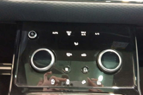 Land Rover Range Rover Evoque D163 MHEV R-Dynamic S 4WD Auto 120 kW (163 CV)