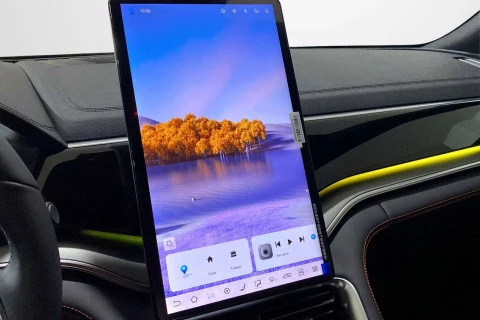 BYD SEAL U DM-i Comfort