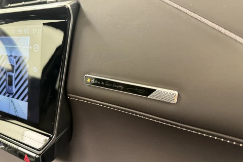 DS 7 PLUG-IN HYBRID AWD 360 SAINT EXUPERY