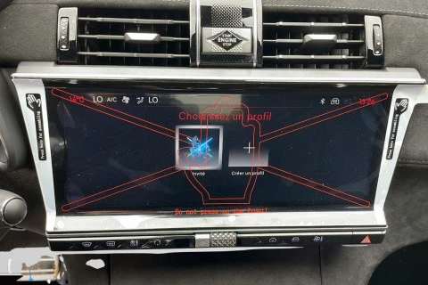 DS 7 PLUG-IN HYBRID 225 ÉDITION FRANCE