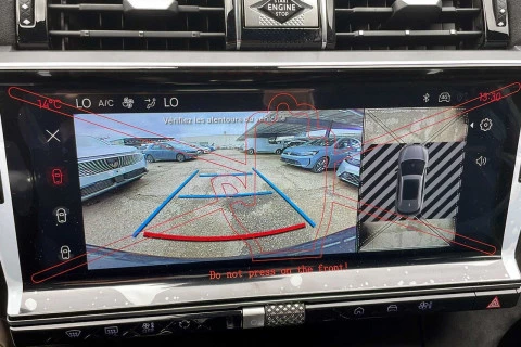 DS 7 PLUG-IN HYBRID 225 ÉDITION FRANCE