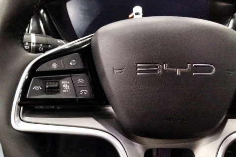 BYD SEAL U DM-i Comfort 160 kW (218 CV)