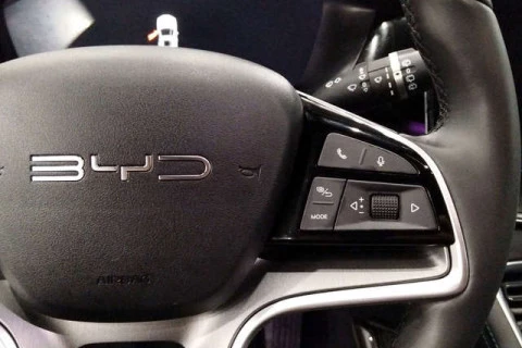 BYD SEAL U DM-i Comfort 160 kW (218 CV)