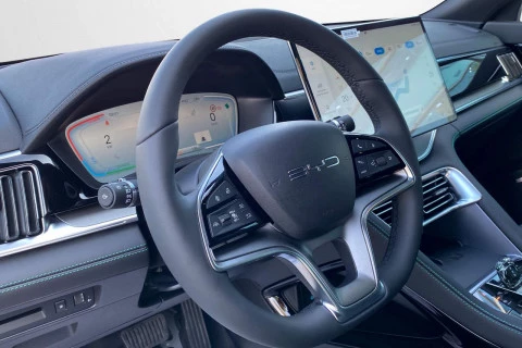 BYD SEAL U DM-i Comfort