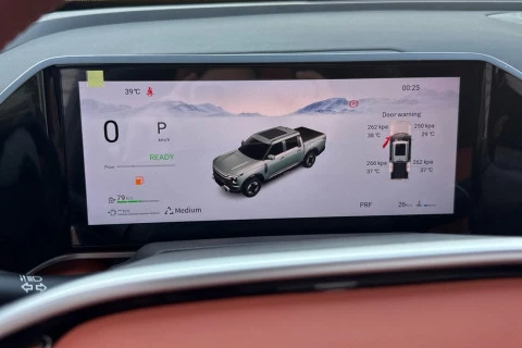 Santana 400 400DS PHEV