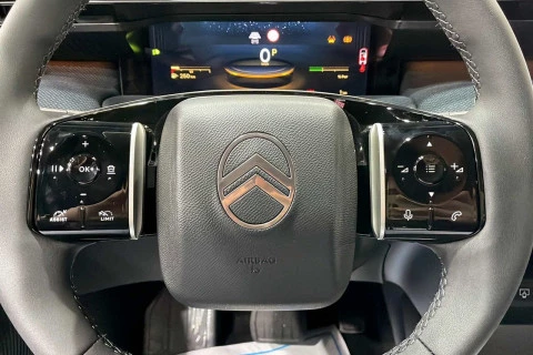 Citroën C5 Aircross HYBRID 107kW (145CV) e-DCS6 Plus