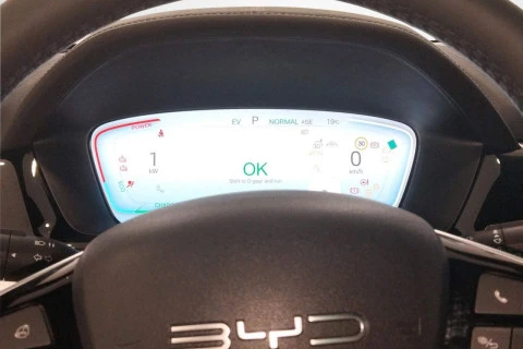 BYD SEAL U DM-i Comfort