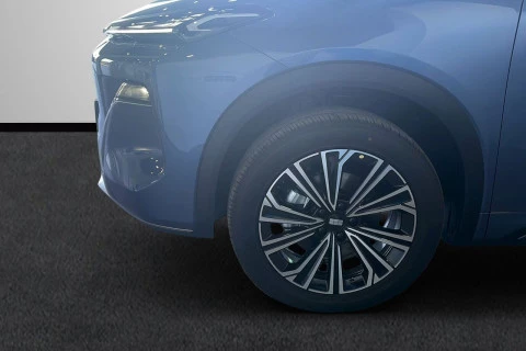 Geely Starray EM-i Max+