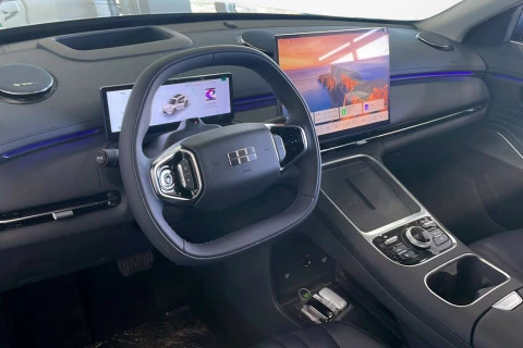 Geely Starray EM-i Max+