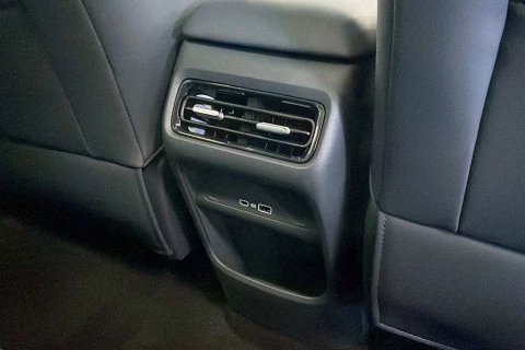 Geely Starray EM-i Max+