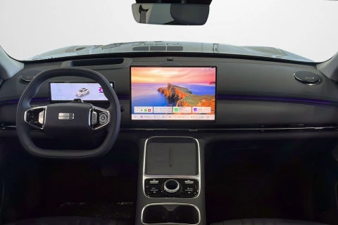 Geely Starray EM-i Max+