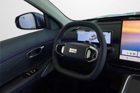 Geely Starray EM-i Max+