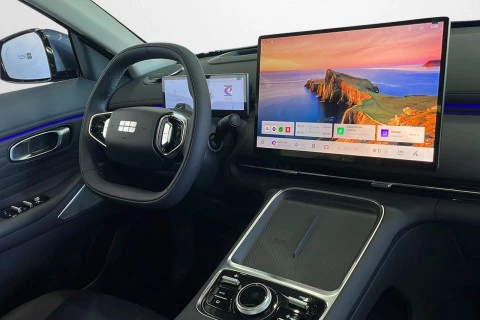 Geely Starray EM-i Max+