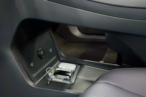 Geely Starray EM-i Max+