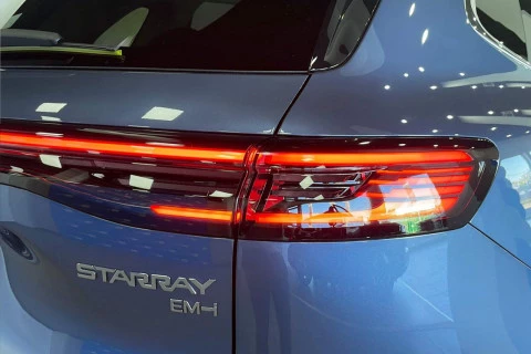 Geely Starray EM-i Max+