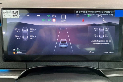 BYD SEAL 6 DM-I Comfort Lite