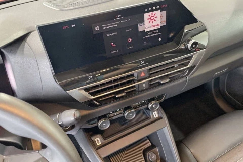 Citroën C4 PureTech 130 S&S 6v Plus