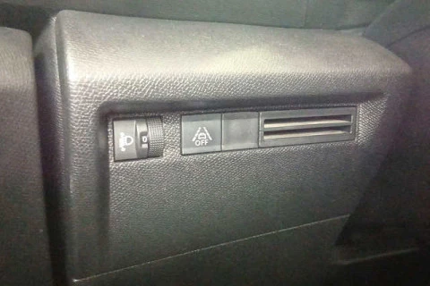 Citroën C4 PureTech 130 S&S You 96 kW (131 CV)