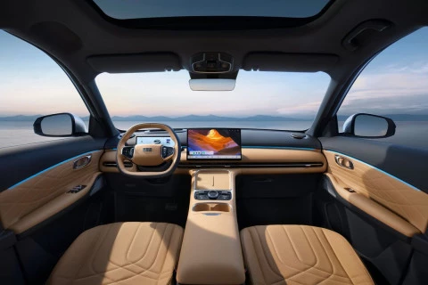 Geely Starray EM-i Pro+