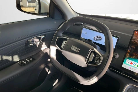 Geely Starray EM-i Pro