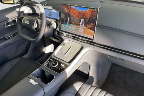 Geely Starray EM-i Pro