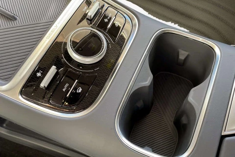 Geely Starray EM-i Pro