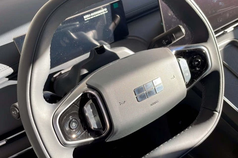 Geely Starray EM-i Pro