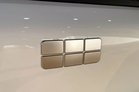 Geely Starray EM-i Pro