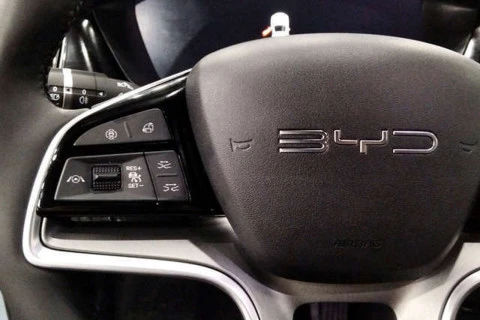 BYD SEAL U DM-i Comfort