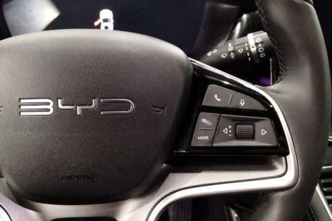 BYD SEAL U DM-i Comfort