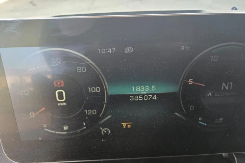 Mercedes-Benz Arocs 1853 HAD LS + BAÑERA SCHMITZ SKI 24 SL 7.2 AMARILLO