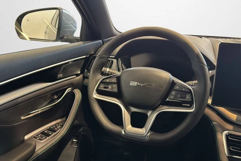 BYD SEAL U DM-i Comfort