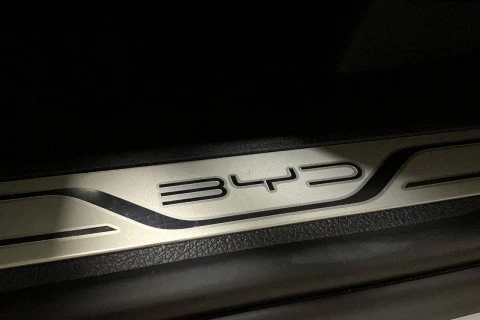 BYD SEAL U DM-i Comfort